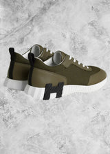 HRMS Bouncing Sneakers Darkgreen - Sneaker Collective